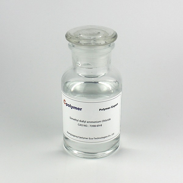 二甲基二烯丙基氯化铵 样品图片