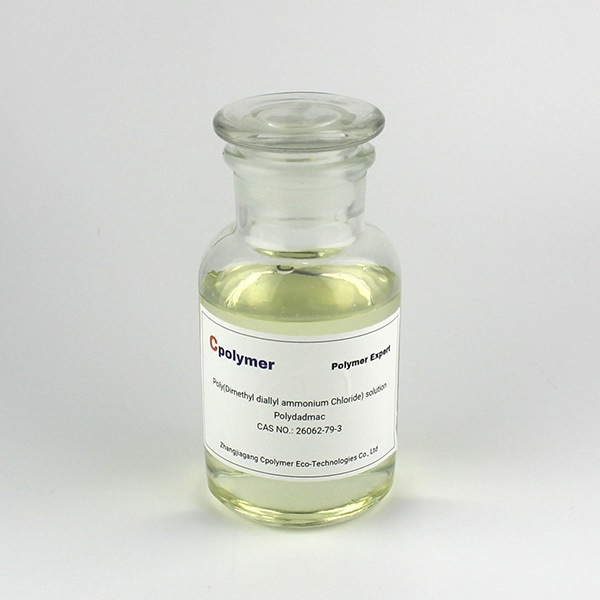 聚二甲基二烯丙基氯化铵 样品图片